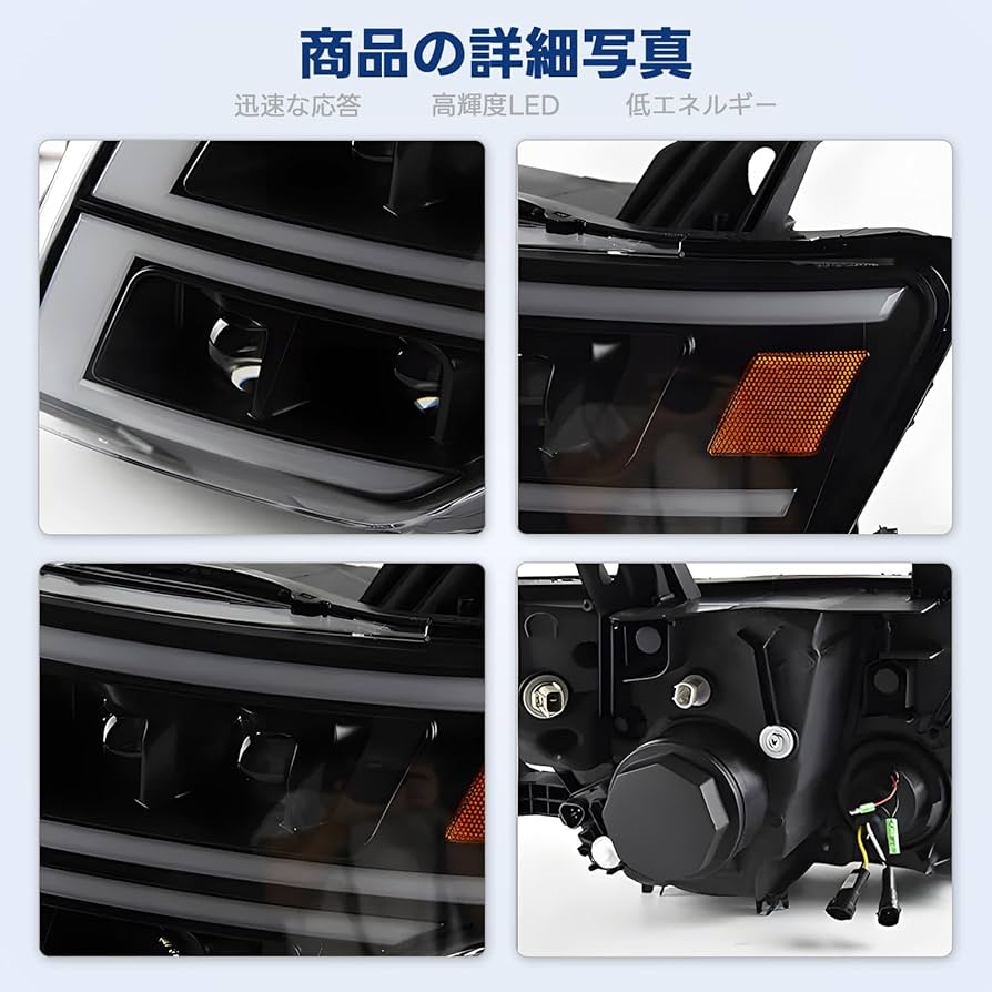 三菱　純正　パジェロ　リラックスベッドクッション mz516539 Amazon | HCMOTIONZ Mitsubishi パジェロ ヘッドライト 4代目