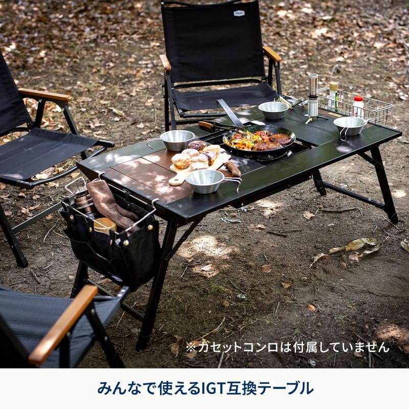 Hilander LIT テーブル Amazon.co.jp: Hilander(ハイランダー) LIT TABLE WIDE リットテーブル