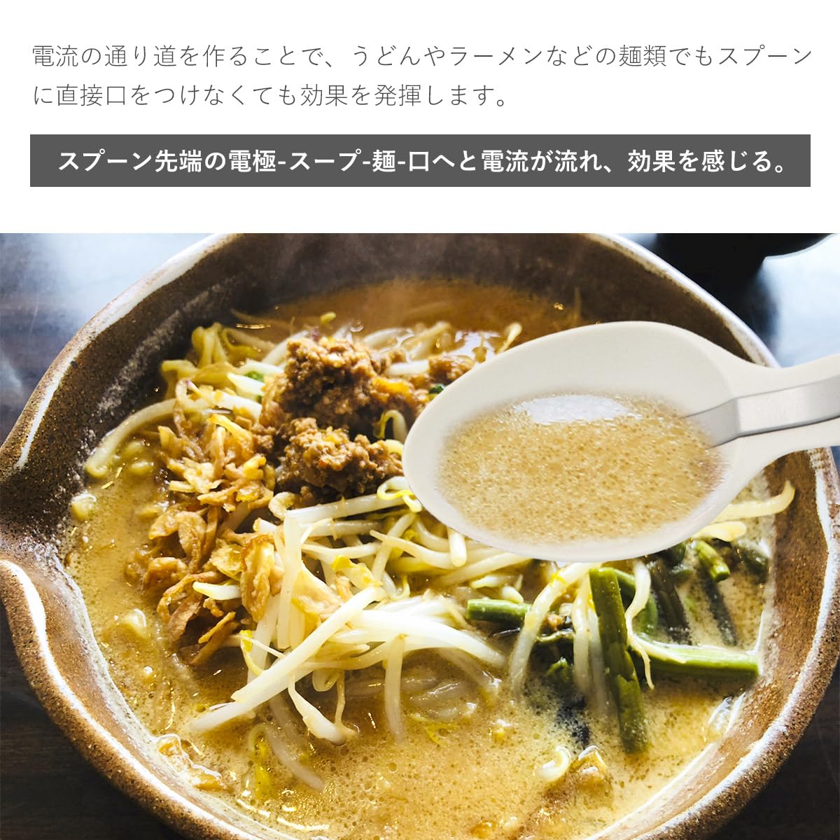 Amazon | おいしいの、新しいかなえ方 キリン エレキソルト