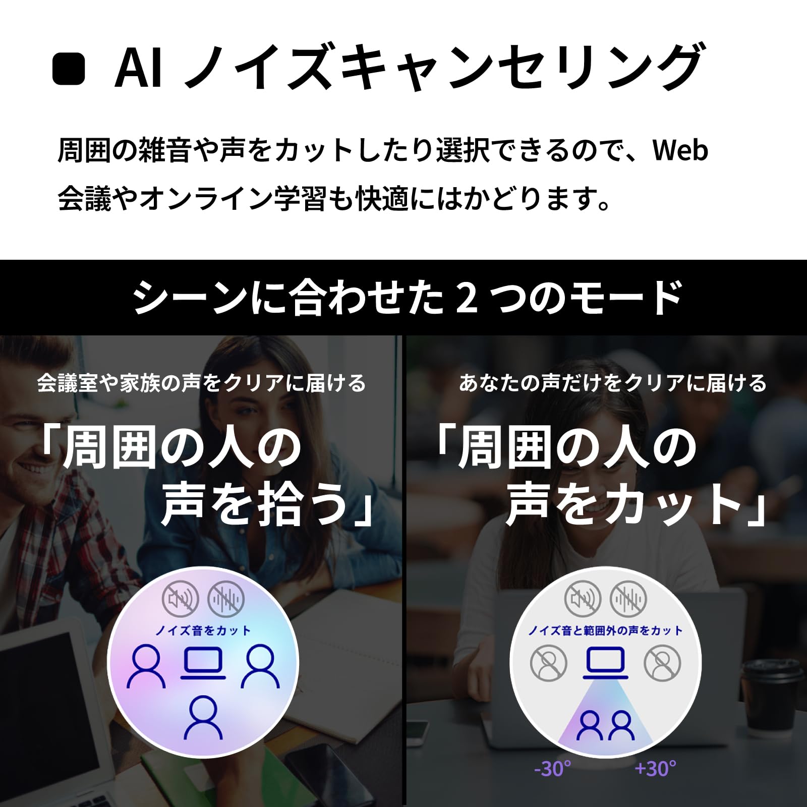 富士通ノートパソコン★bios確認❗️RIZEN3✨アダプター付き❗️ 富士通｜FUJITSU FMVA54J3BZ ノートパソコン AH54/J3【Joshin