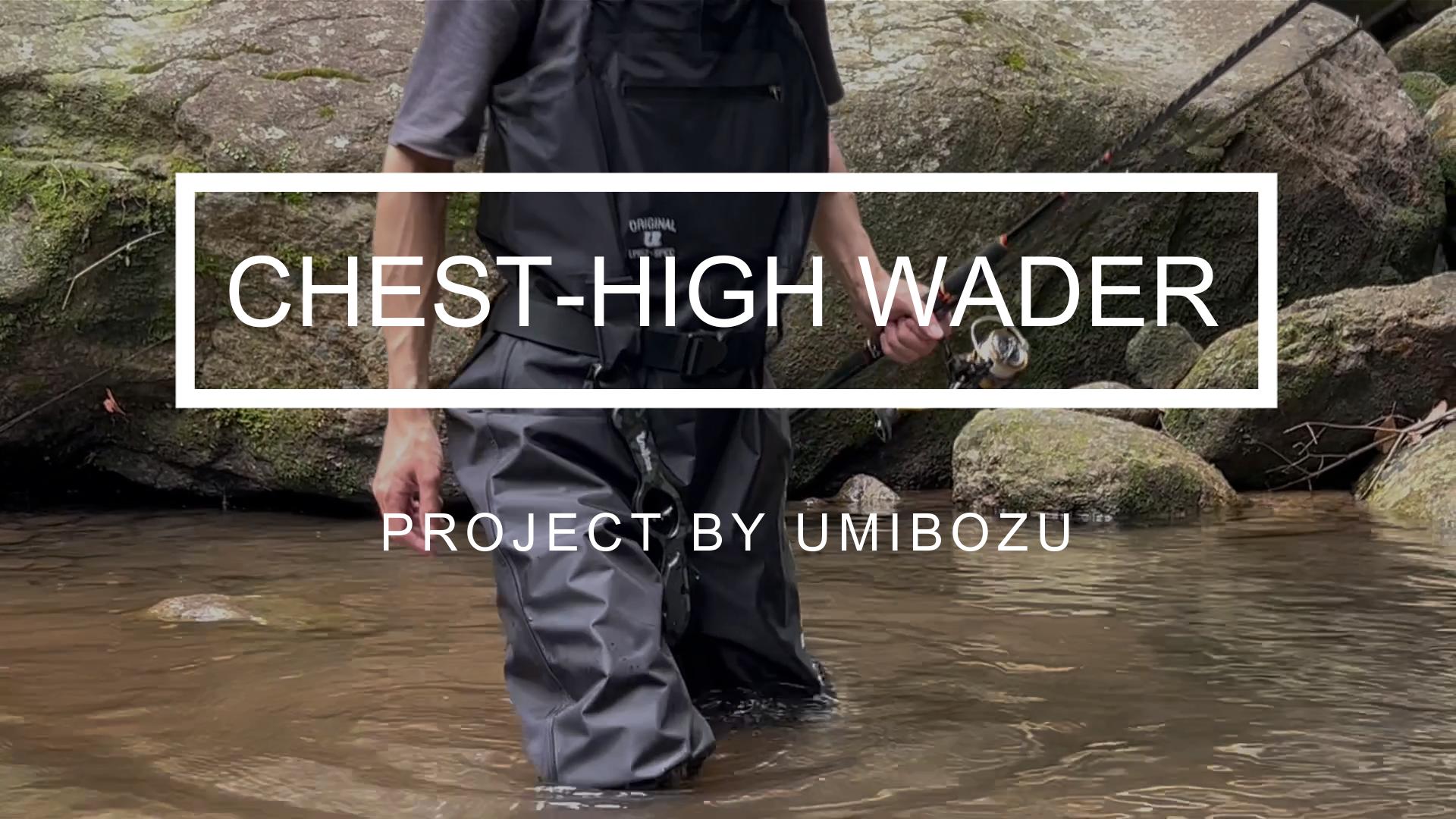 Amazon.co.jp: [Umibozu] ウミボウズ ウェーダー 釣り 長靴