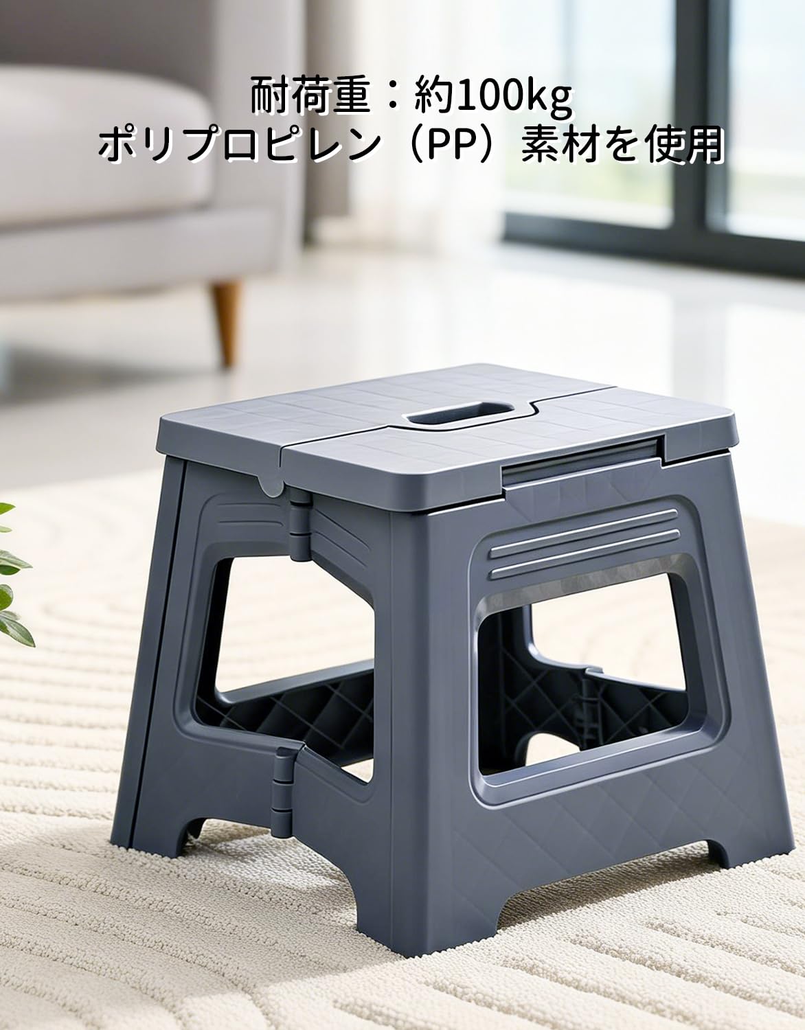【GRYVOXAL】折りたたみ椅子 コンパクト収納 踏み台 ステップ シャワー室 キッチン トイレ アウトドア持ち出し キャンプ 軽い 軽量 スツール 耐荷重100KG お子様サイズ対応 グレー Mサイズ