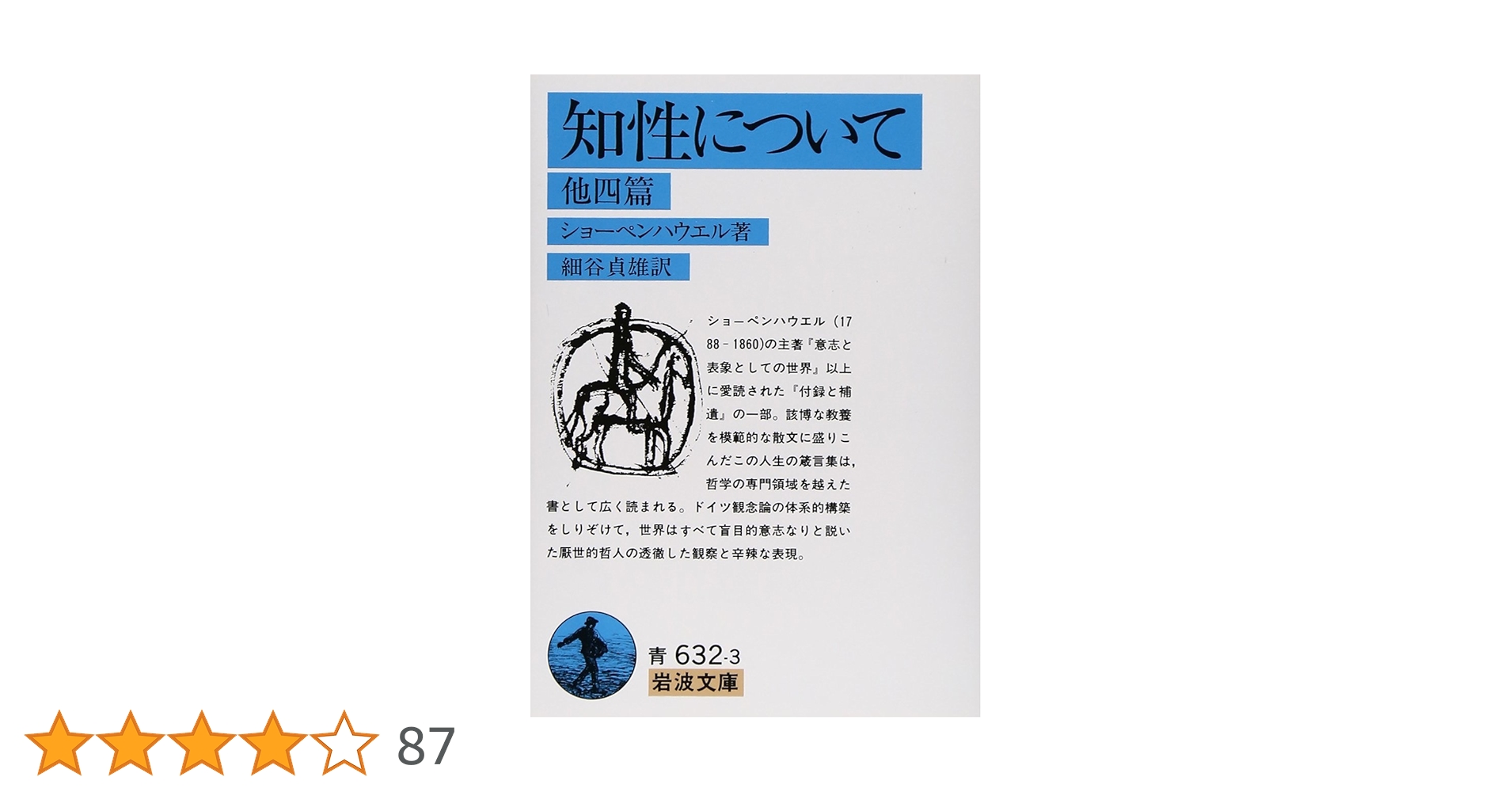 71knjQq0AHL.jpg_BO30,255,255,