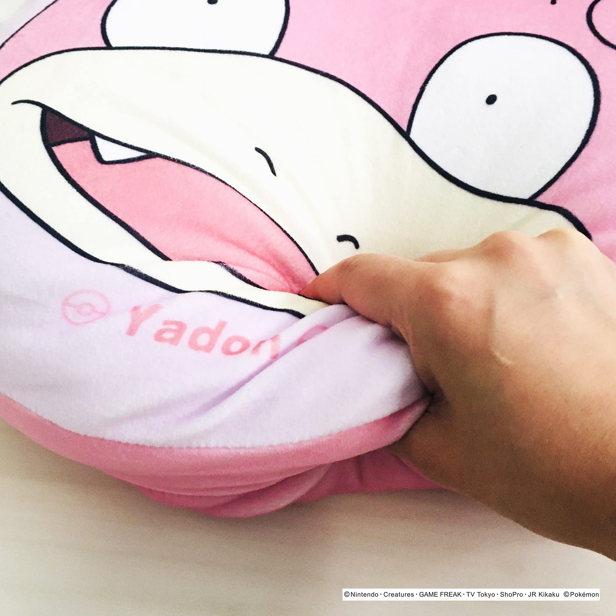 Amazon｜MORIPiLO 抱き枕 ポケモン ヤドン (もちもちフェイス 
