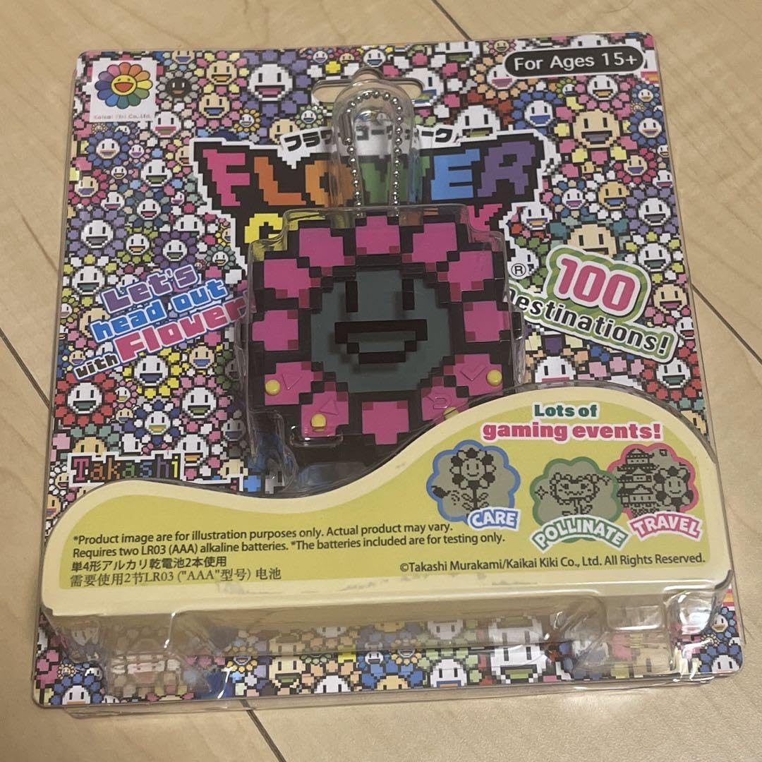 村上隆　FLOWER GO WALK フラワーゴーウォーク 12月2日(金)12時よりWEBサイトにて、村上隆新作ゲーム「フラワー