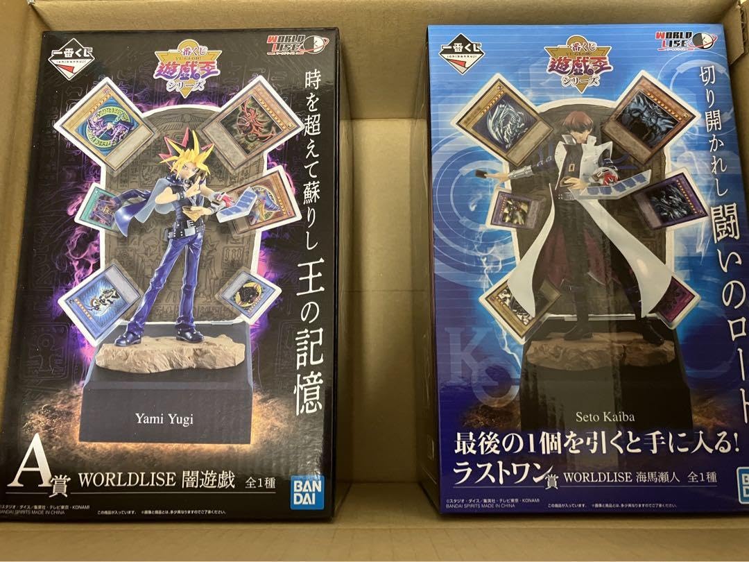 闇遊戯 フィギュア 一番くじ 武藤遊戯 Amazon.co.jp: 一番くじ 武藤遊戯 海馬瀬人 フィギュア : おもちゃ