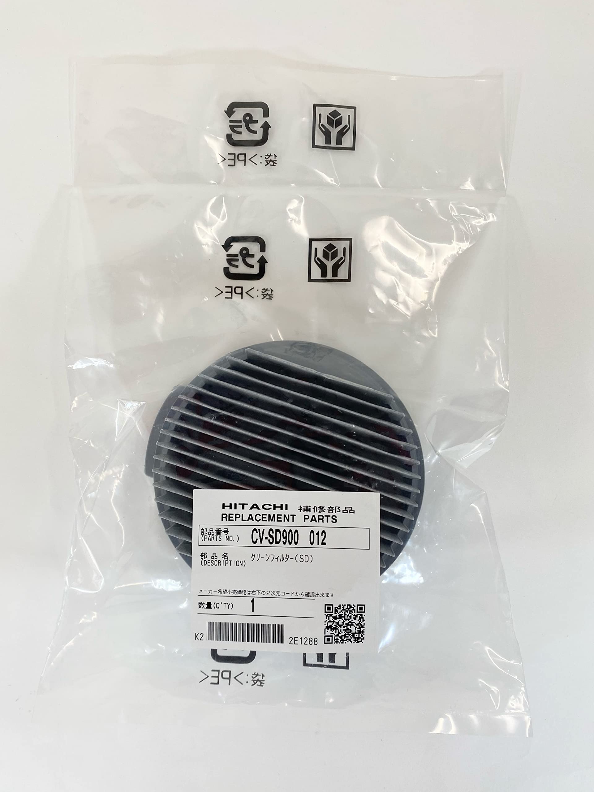 Amazon.co.jp: 日立 HITACHI CV-SD900 012 掃除機用