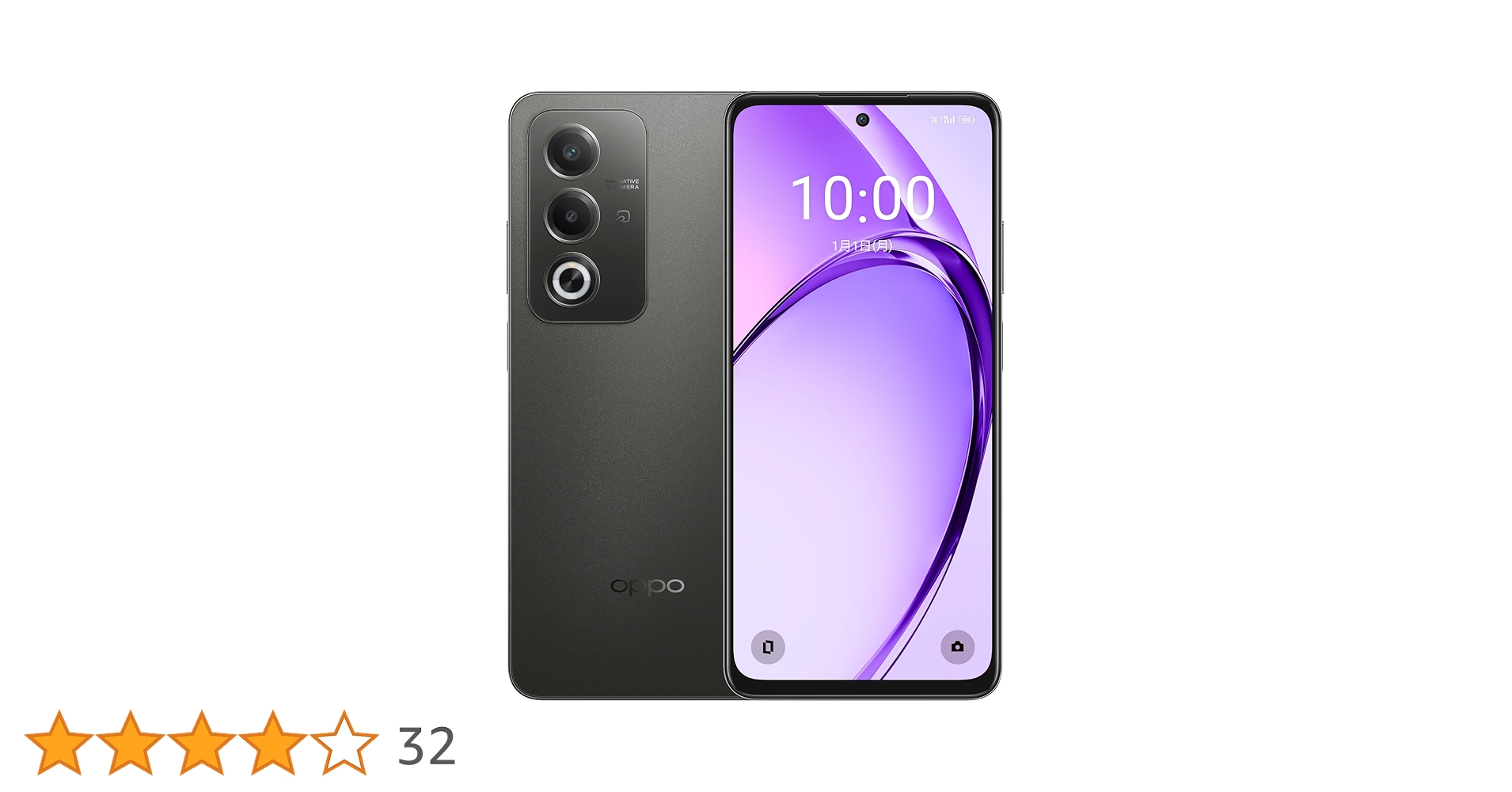 Amazon.co.jp: oppo a3 5g black : Electronics
