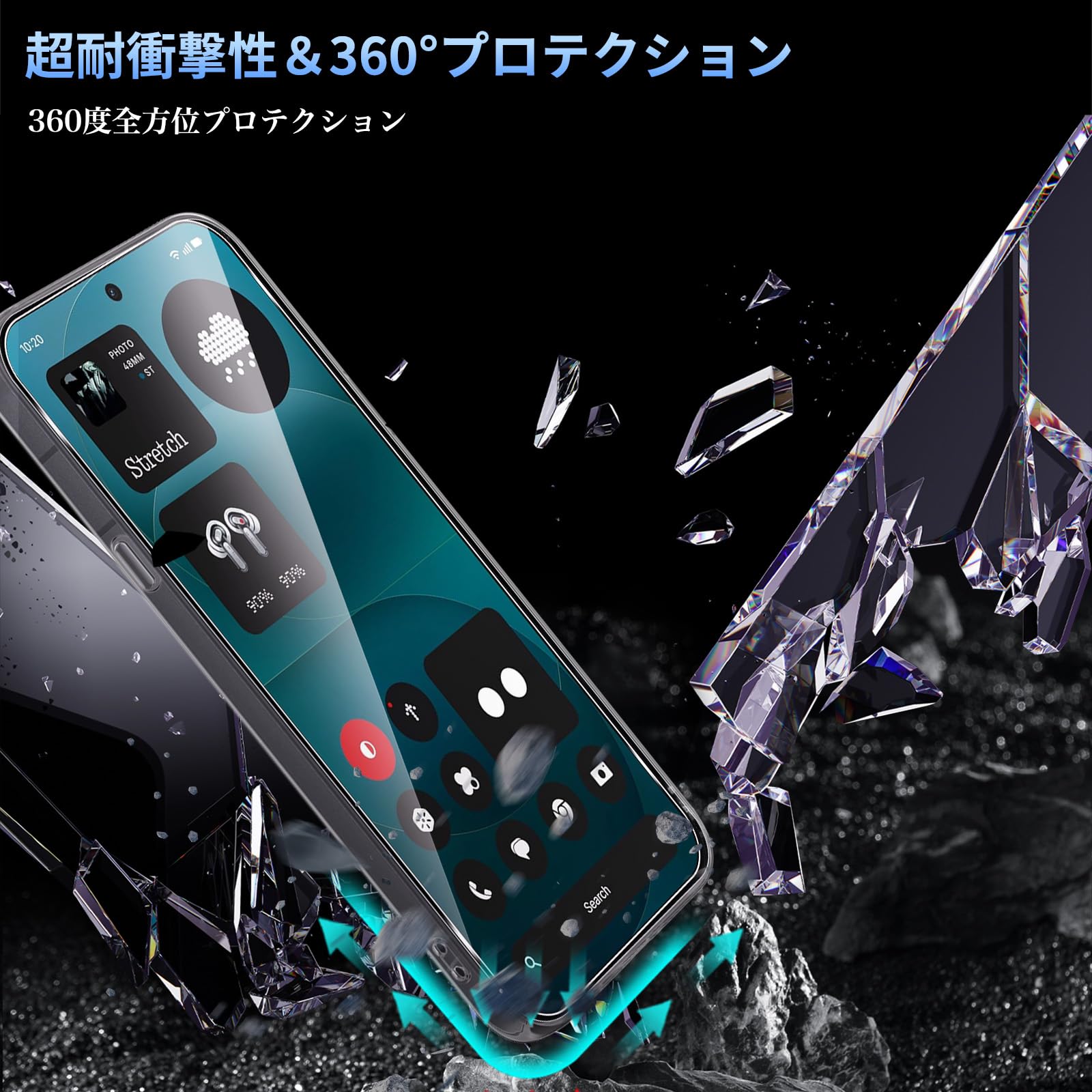 Amazon.co.jp: 【1+2セット】For Nothing Phone （4a） Pro ケース