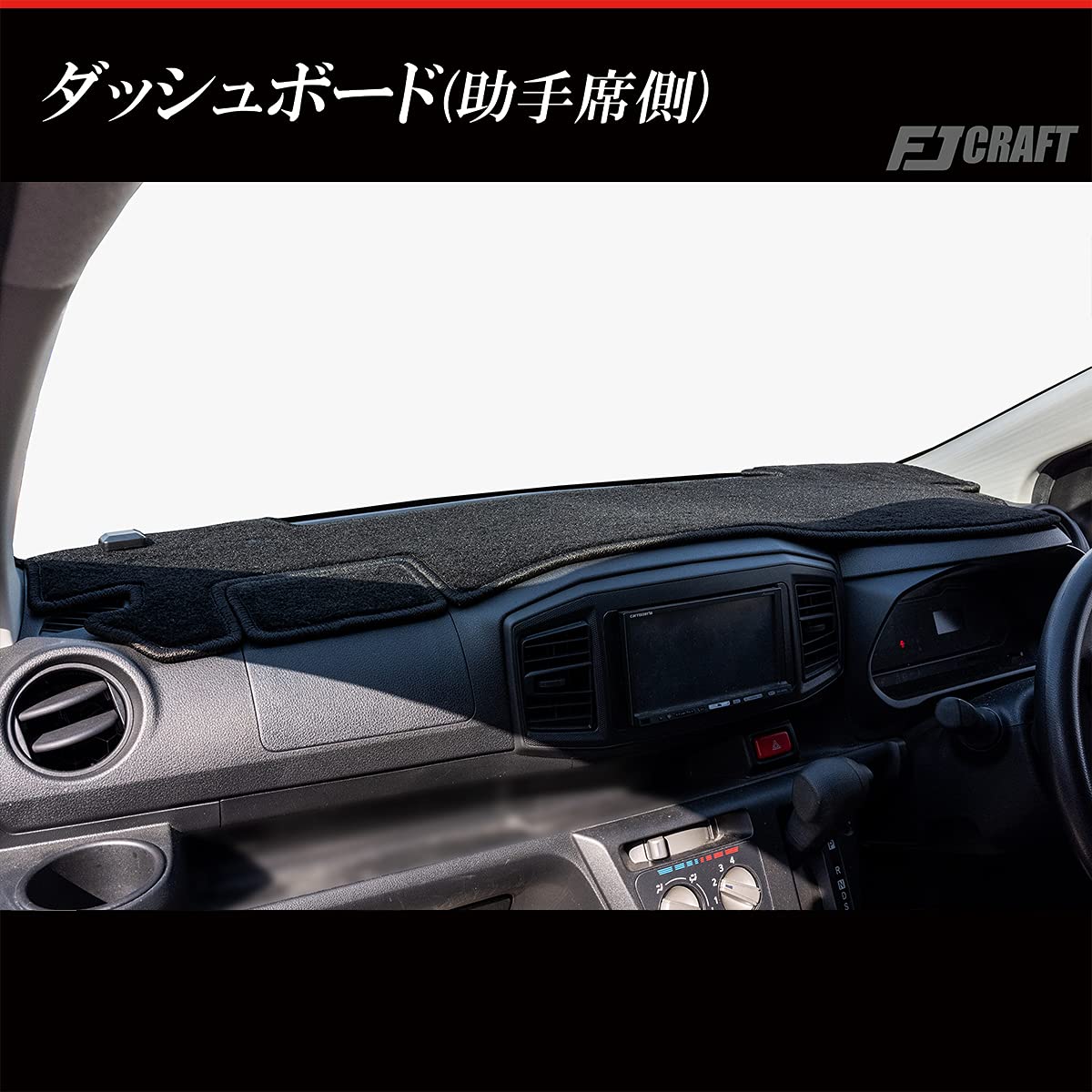 Amazon | FJCRAFT 【X71】 ダイハツ 互換品 ミライース ・ トヨタ 互換