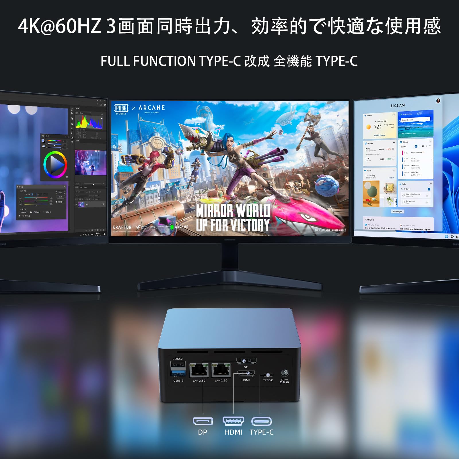 ミニpc 最大3.60GHz mini pc Intel DDR4 3画面同時 Amazon.co.jp: ミニpc 最大3.60GHz mini pc Intel 6500Y ミニパソコン