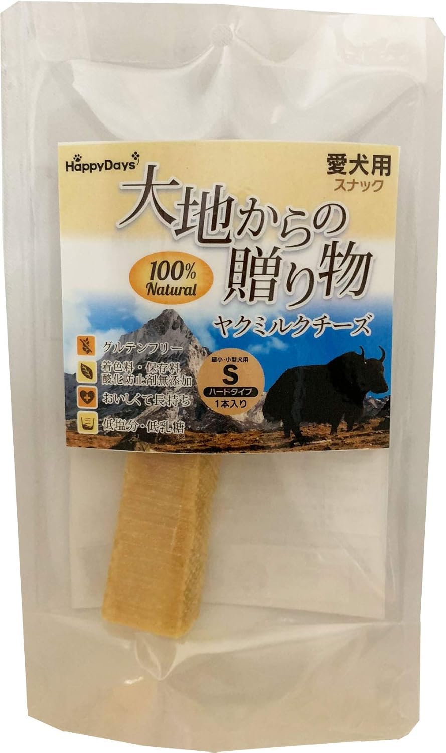 Amazon ペットプロ 猫用おやつ Happydays 大地からの贈り物 ヤクチーズ ハード S 1本入り ペットプロ おやつ 通販