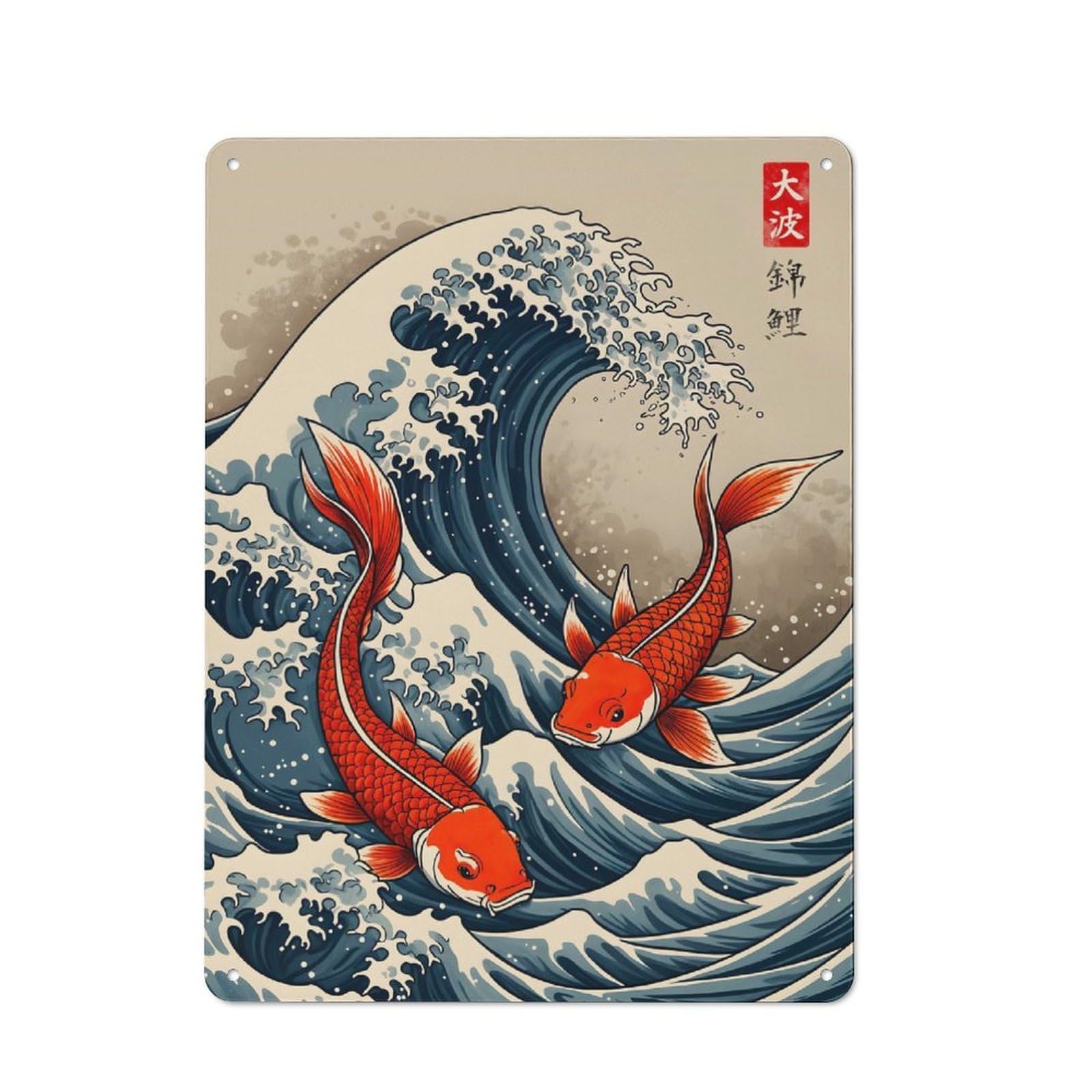 Koi Great Wave Kitchen Metal Sign 40x30cm, Country Style Kitchen Wall Decor for Restaurant, Kitchen, Counter Or Breakfast Nook