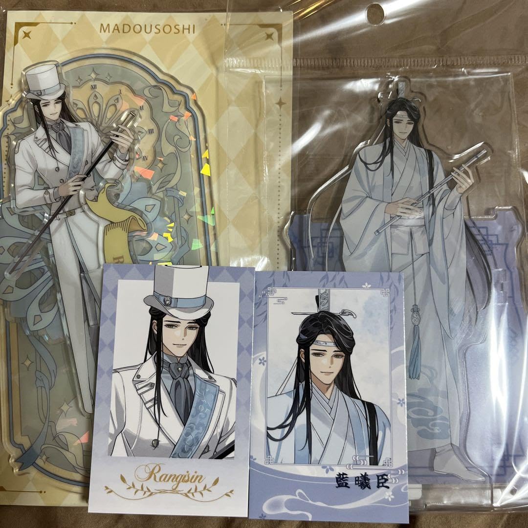 🛒#THEキャラ ゲーム・おもちゃ・グッズ ④ 魔道祖師 五周年記念