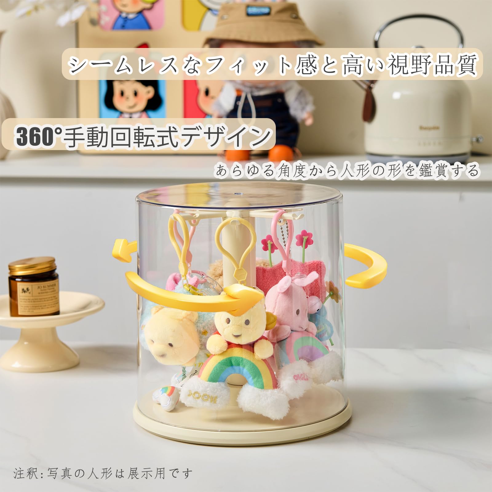 Amazon.co.jp: フィギュアケース ぬいぐるみフィギュア収納