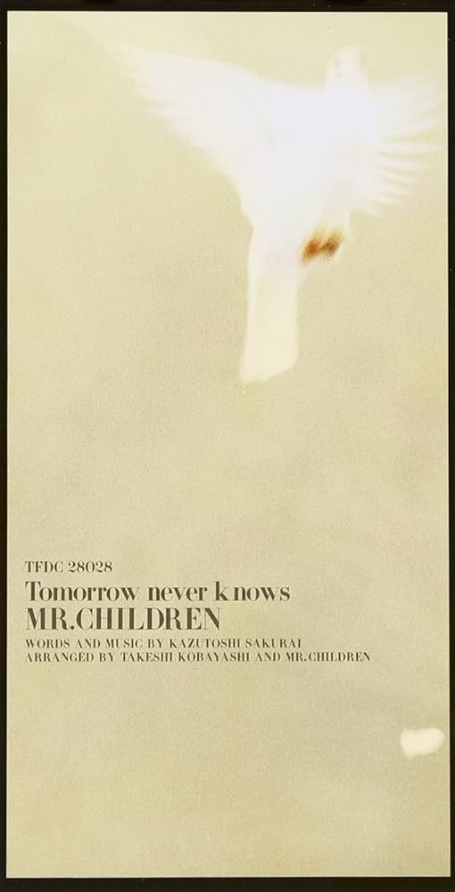 Mr.Children★Tomorrow never knows★告知ポスター ミスチルMr.Children tomorrow never knowsポスター Mr.Children
