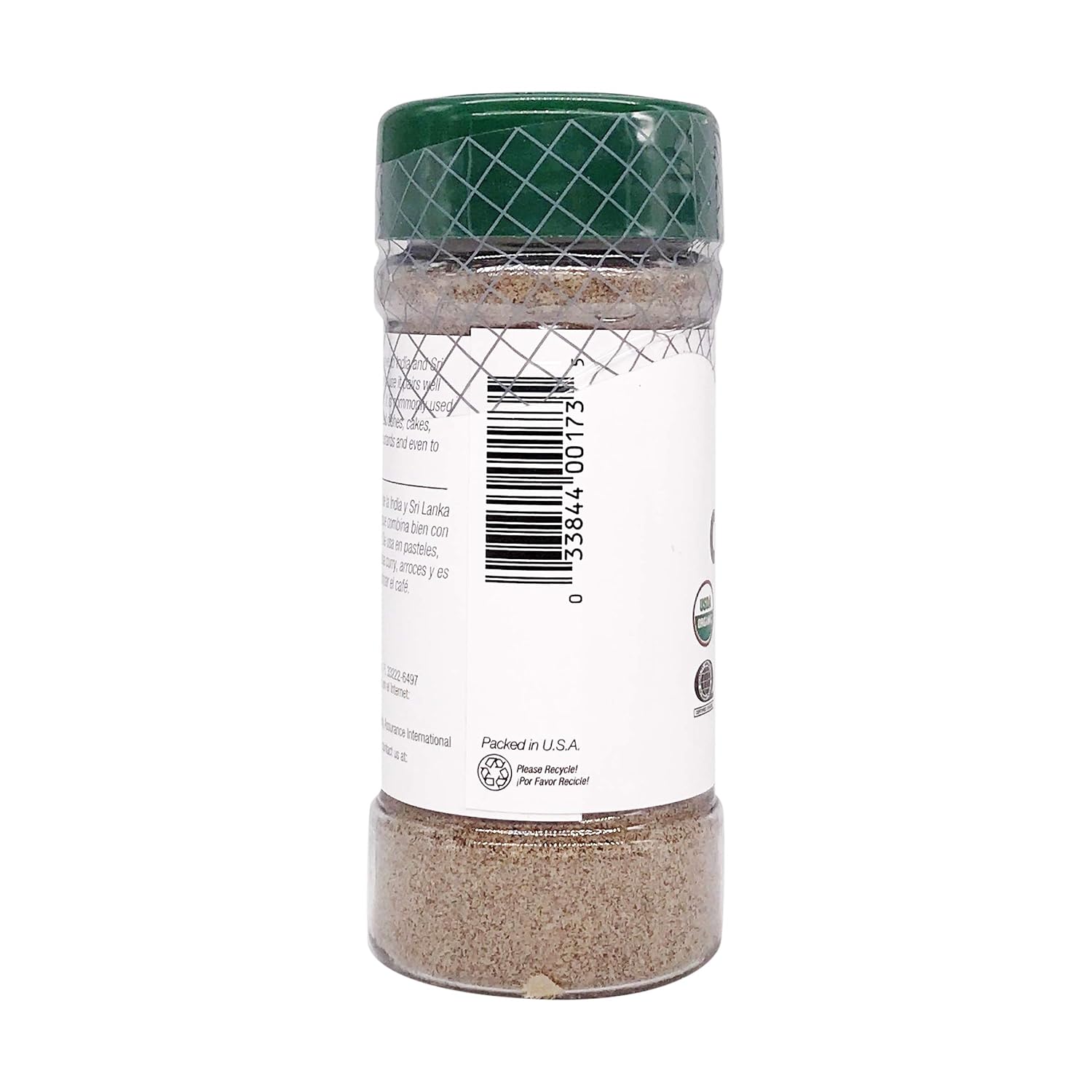Badia Spices, Organic Ground Cardamom, 2.5 Ounce