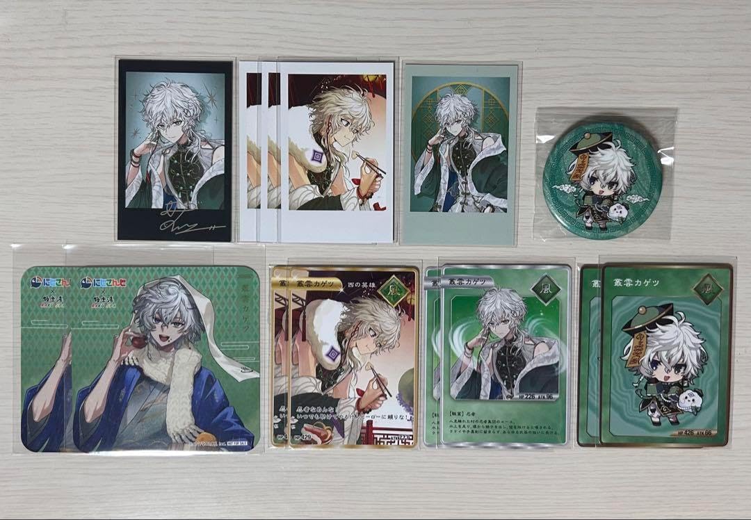 俺クロ マキ コースター 俺クロ ブロマイド コースター アクキー 缶