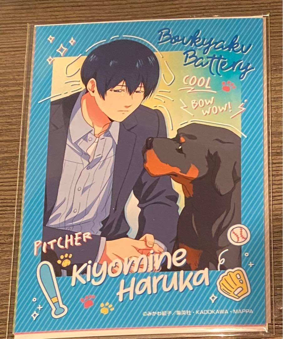 忘却バッテリー JF2025限定 ジャンプフェスタ エンスカイ 生ブロマイド