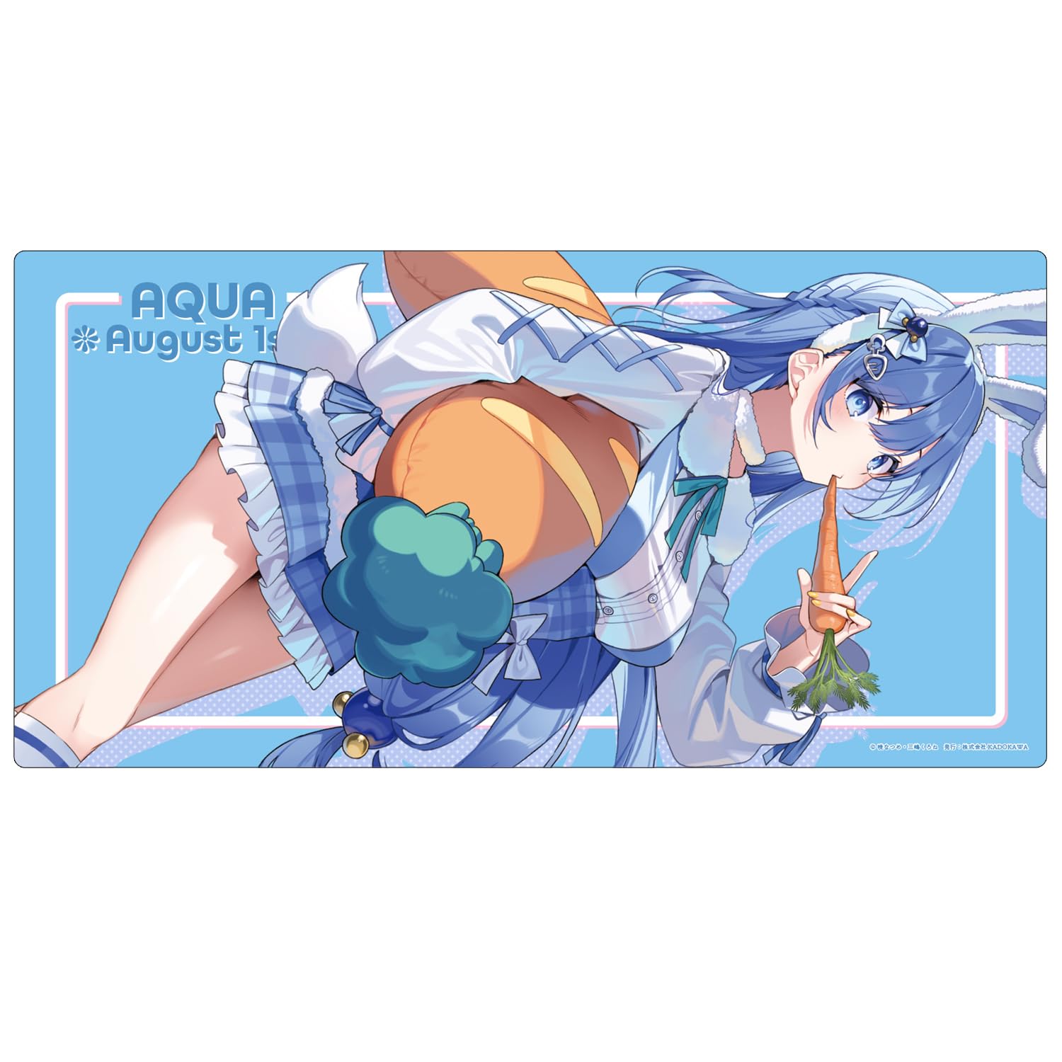 Amazon.co.jp: KADOKAWA この素晴らしい世界に祝福を！ 誕生祭