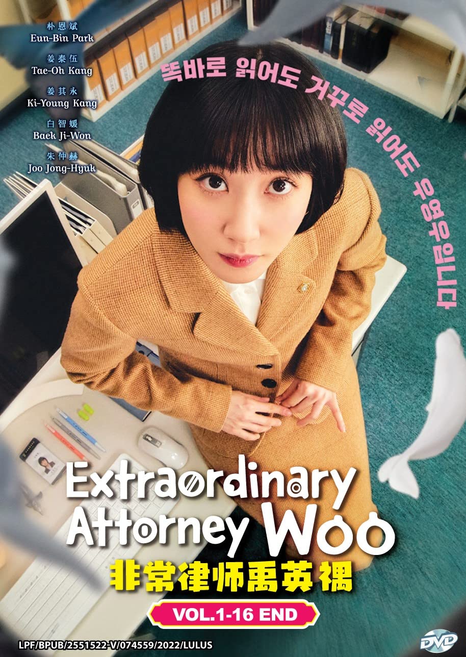 EXTRAORDINARY ATTORNEY WOO 非常律师禹英禑 - COMPLETE KOREAN TV SERIES DVD BOX SET (1-16 EPISODES, ENGLISH SUBTITLES, ALL REGION)