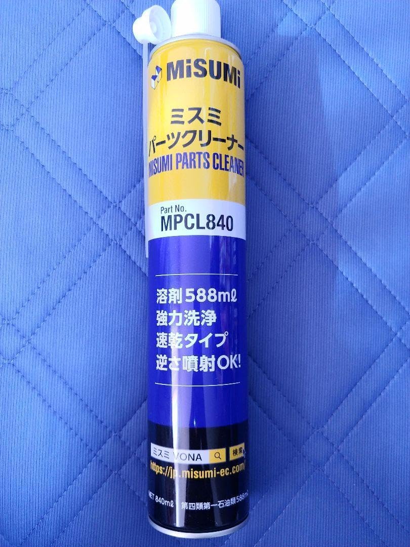 ミスミ パーツクリーナー 30本まとめ売り ブレーキパーツ