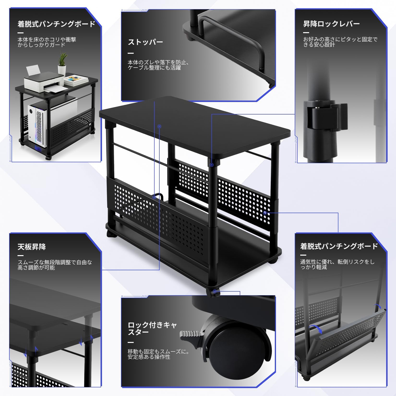 Amazon.co.jp: Avocahom 昇降式PCワゴン パソコンラック 幅39×奥行74