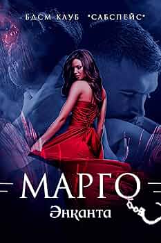 Порно фотосуреттер сперму на пуби