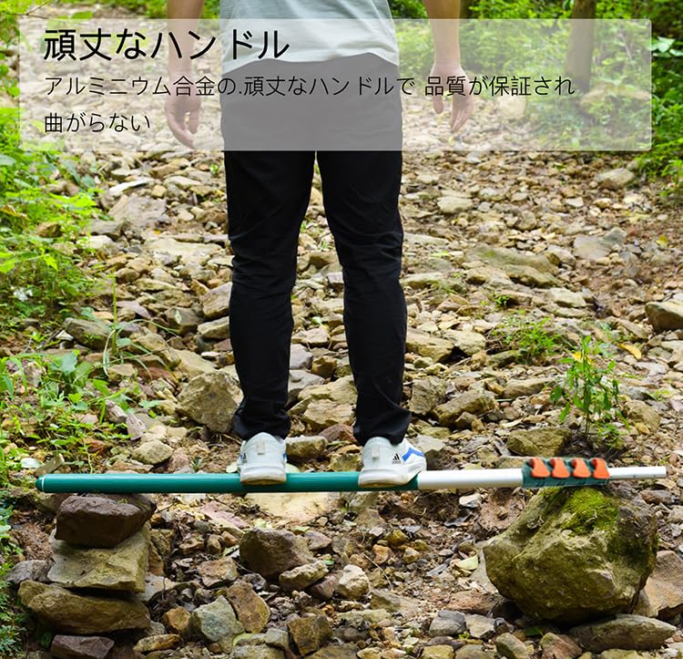 Amazon | HUNKENR 高枝 のこぎり 伸縮式高枝鋸 高枝 5.6m (自由伸缩