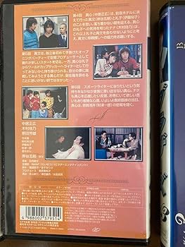 good news グッドニュース ビデオVHS 3本セット/中居正広 Amazon.co.jp: グッドニュース(1) [VHS] : 中居正広: 家電＆カメラ