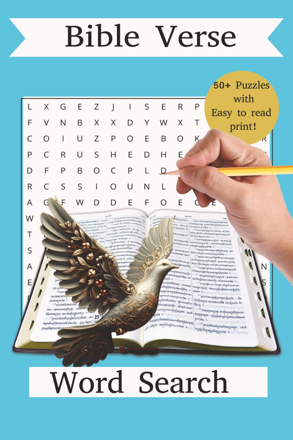 Bible Verse Word Search Puzzle Book: Word Search with easy to read print about bible verses, scripture, Christian | 6x9 inches, 110 pages | 50+ ... | gift for holiday, vacation, or free time