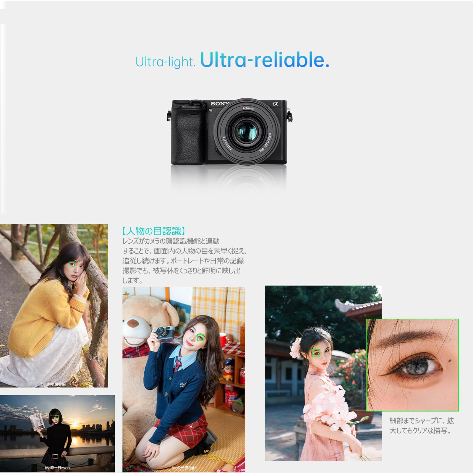 Amazon.co.jp: 7Artisans AF 50mm F1.8カメラ レンズ Xマウント APS-C