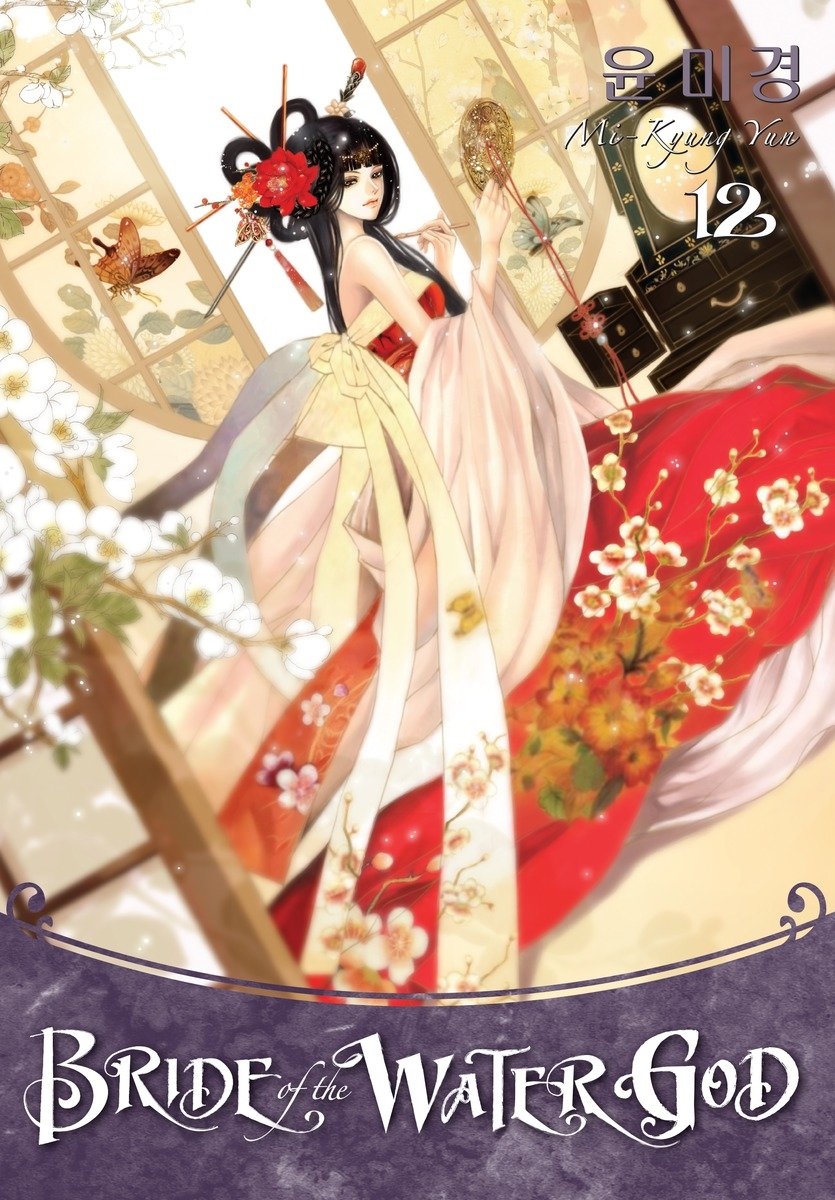 Bride of the Water God Volume 12      Paperback – November 6, 2012