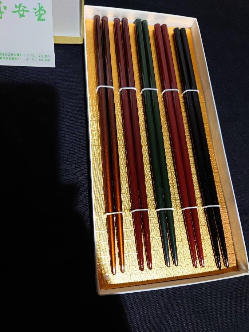 宮内庁御用達 山田漆器 山田平安堂 箸5膳セッ卜 宮内庁御用達 箸」の