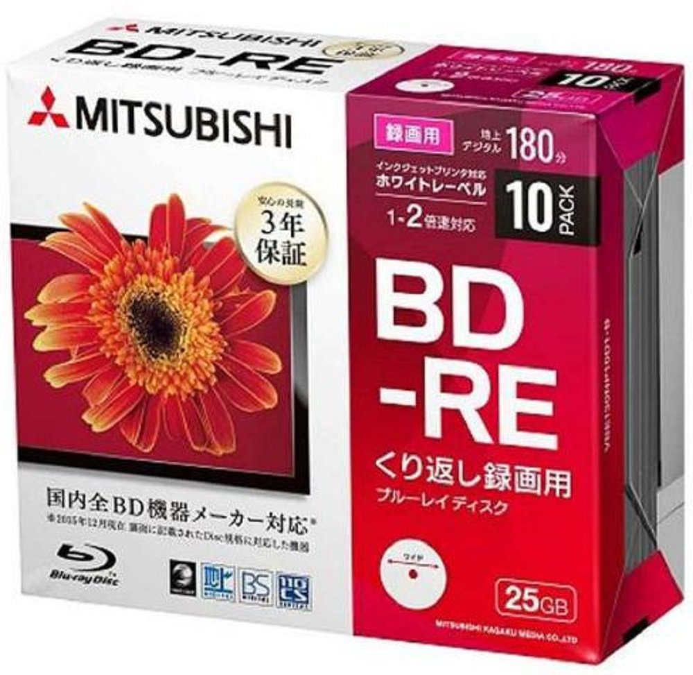 東芝 - 可愛いプリンセスレッド❤DVD/オフィス/無線❤Win10❤大容量500G 可愛いプリンセスレッド❤DVD/オフィス/無線❤Win10❤大容量500G