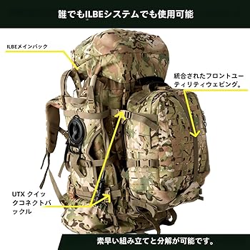 Amazon.co.jp: [MT] Military Backpack ILBE Assault Pack 6.9 - 9.5