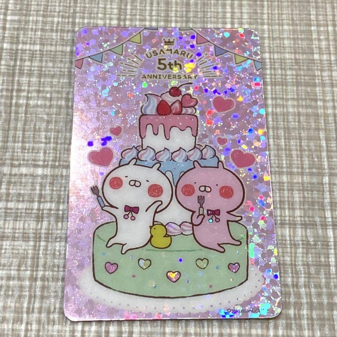 うさまる うさまらーカード ポストカード5 / うさまらー感謝祭 ～うさまる城へようこそ