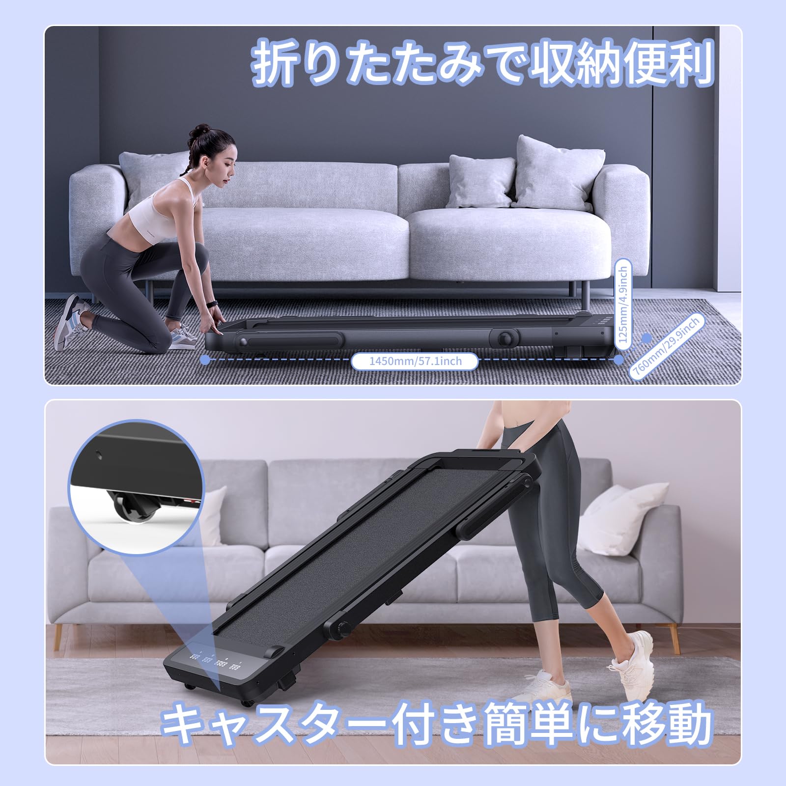 Amazon | MERACH（メリック） ランニングマシン ルームランナー