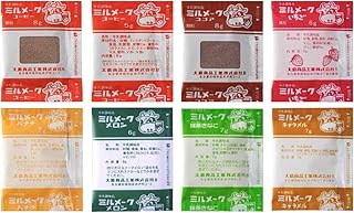ミルメーク もっとおトクな8種類 各10袋 計80袋入り（コーヒー顆粒8g・コーヒー粉末5g・ココア8g・いちご6g・バナナ7g・メロン6g・抹茶きな粉7g・キャラメル7g）【テイコばあさまのオリジナルメッセージカード付き】
