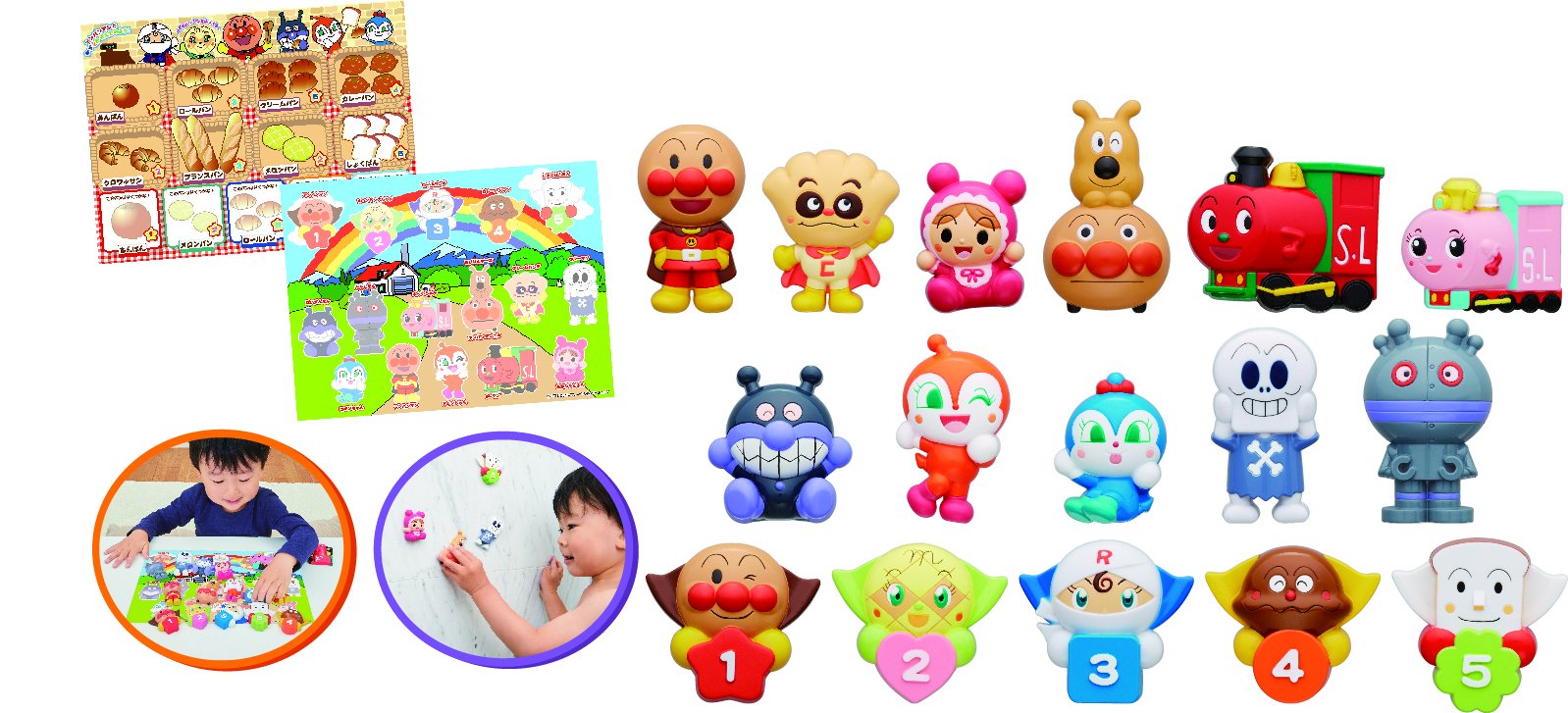 Amazon.co.jp: アンパンマン わいわいたのしい! いろいろピッタン知育