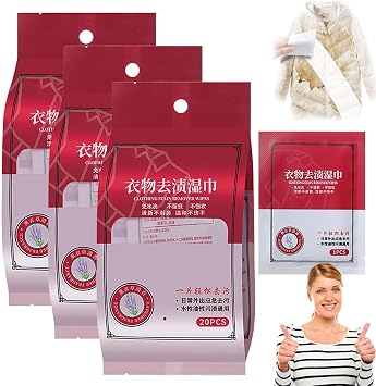 Clothes Stain Removal Wipes, 20 Pack Stain Remover - Individual Wrapped Cleaning Wipes - No Dry Cleaning Food, Grease, Coffee Off Laundry, Underwear, Fabric 3pcs