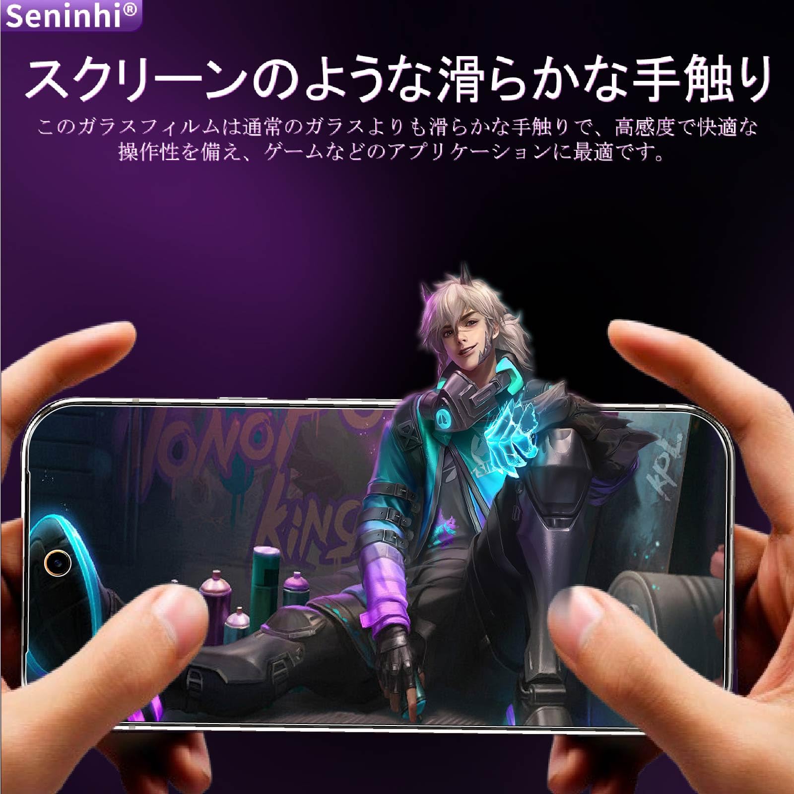 ❤️最終値下げ！Android15お得❤️強化ガラス2枚付1920×1200の美画面 Simplism Apple Watch 45mm / Series 8 / 7［FLEX3D］高透明 全画面