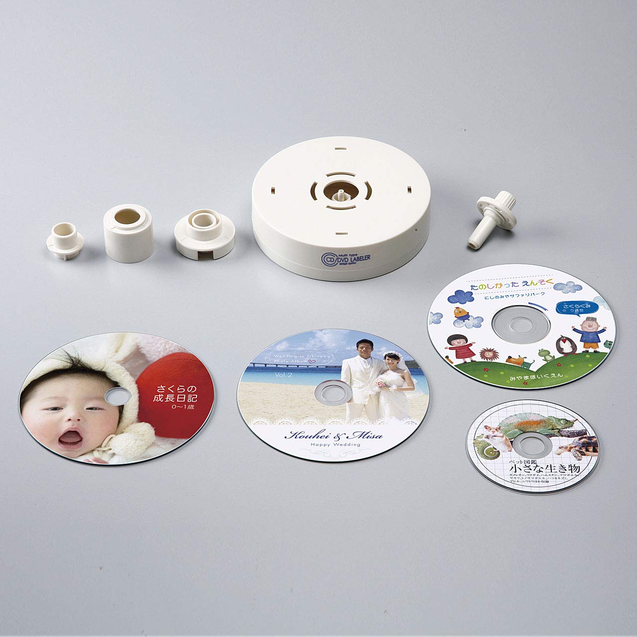cd.dvd.ラベラー サンワサプライ CD/DVDラベラー 17mm対応