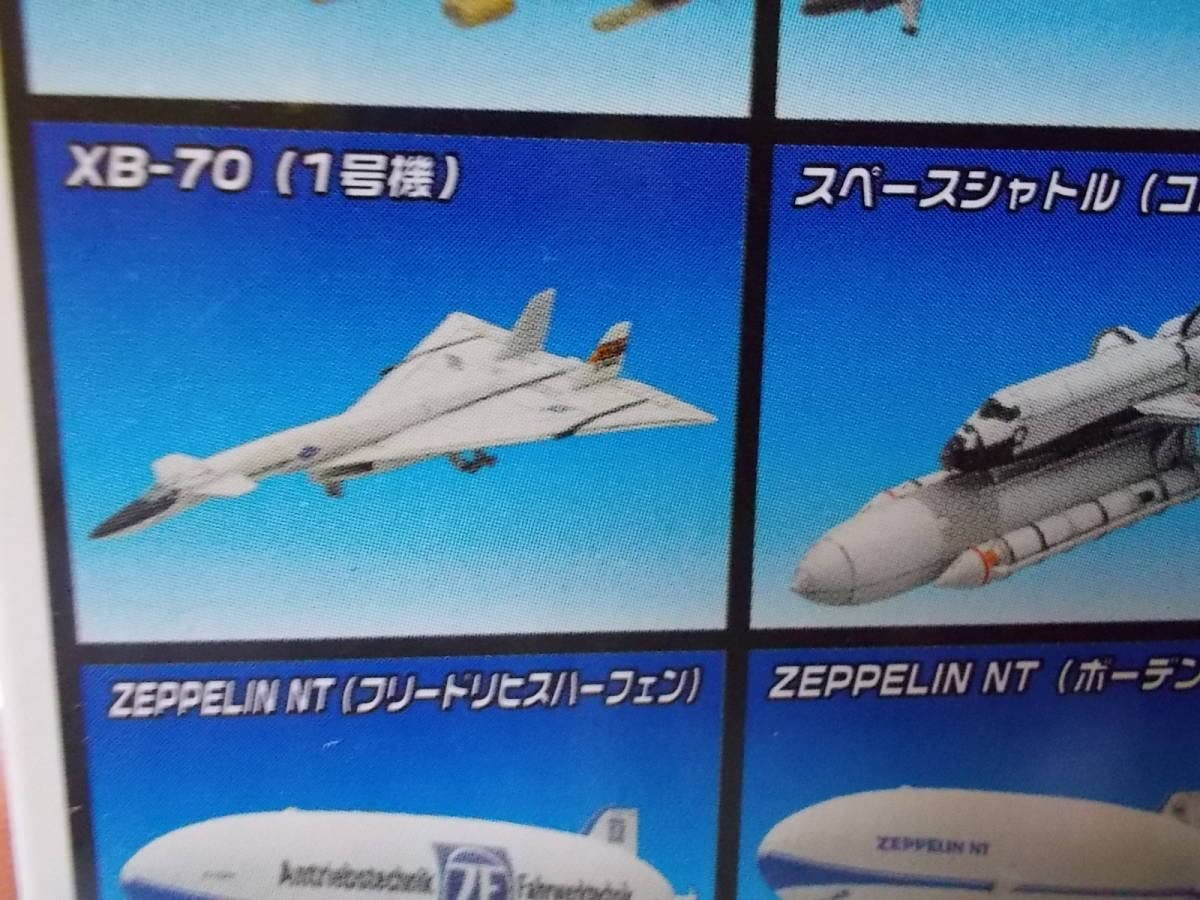世界の翼 1/700スケール シリーズ01 Amazon.co.jp: 世界の翼 XB-70(1号機） 1/700 : おもちゃ
