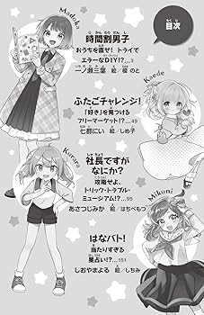 のあーる様ご相談ページ hq720.jpg?sqp=-