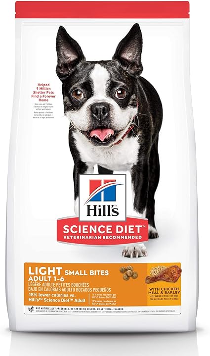 science diet veterinary