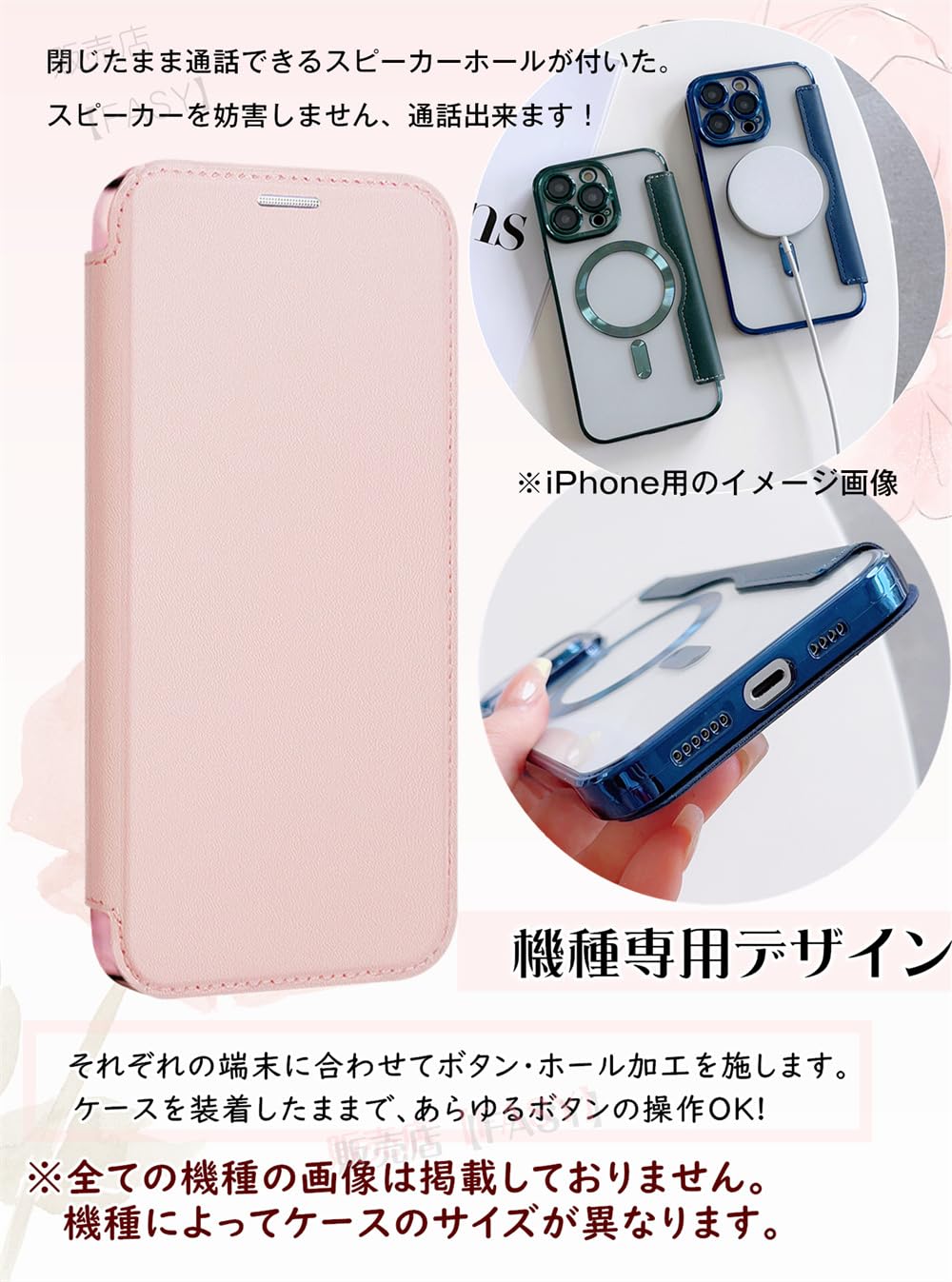 Amazon.co.jp: レンズフルカバー Google Pixel 9a ケース 手帳型 透明