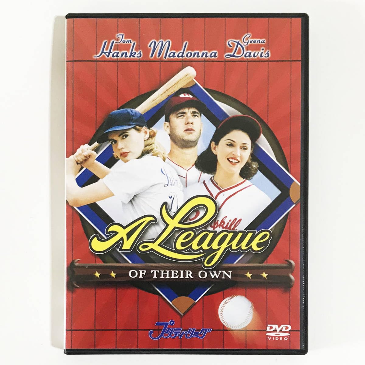 Amazon.co.jp: 【！】MADONNA マドンナ出演 映画DVD「プリティ・リーグ