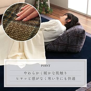 b*e様 【購入時のまま保管】リアルマッコイズ　レザークッション　ブラウン　新品 b*e様 【購入時のまま保管】リアルマッコイズレザークッション