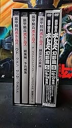 お客様イメージ